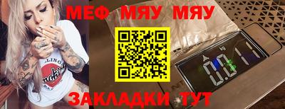 соль курить ск Кунгур