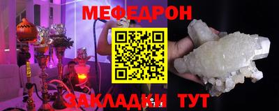 соль курить ск Кунгур