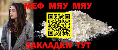 кокаин премиум Краснознаменск