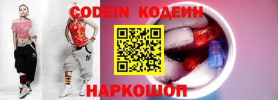 соль курить ск Кунгур