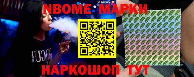 mix Кумертау