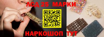 меф Кулебаки