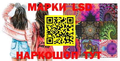 прущая мука Краснодар