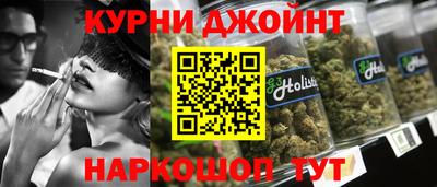 соль курить ск Кунгур