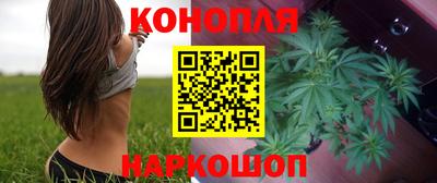 кокаин премиум Краснознаменск