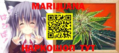 прущая мука Краснодар