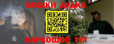 соль курить ск Кунгур