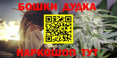 соль курить ск Кунгур