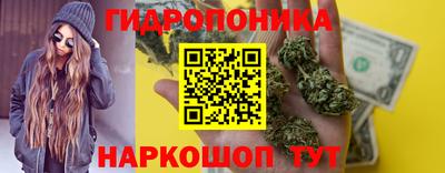 меф Кулебаки