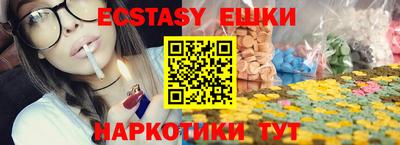 прущая мука Краснодар