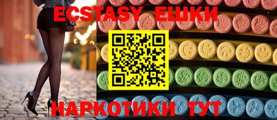 прущая мука Краснодар