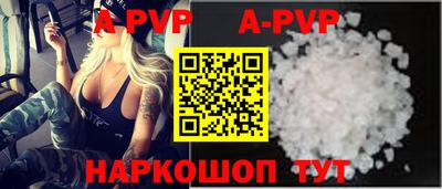 меф Кулебаки