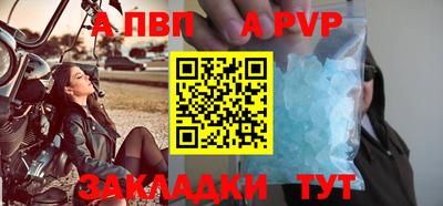 mix Кумертау