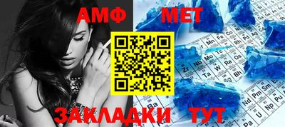 mix Кумертау