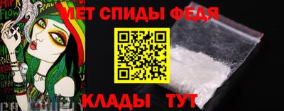 кокаин премиум Краснознаменск