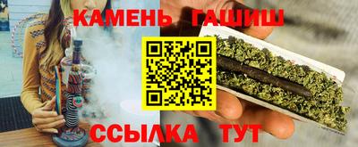 mix Кумертау