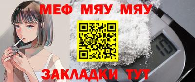 mix Кумертау